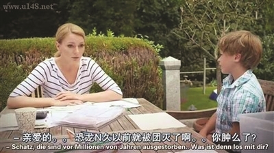 美剧神翻译：半小时视频要花7小时翻译