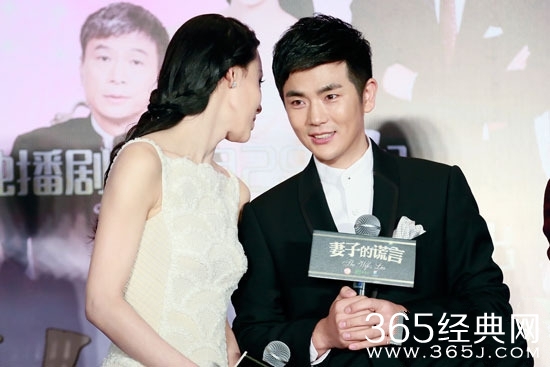  《妻子的谎言》开播 “温太医”为贾青献“第一次”