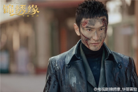 锦绣缘华丽冒险第40集结局后篇介绍_左震九死一生前田死期将至_365经典网