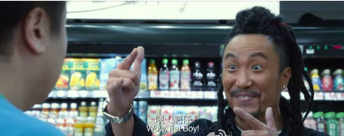 《猛龙特囧》美国夺奖 郑中基：对香港电影是鼓励