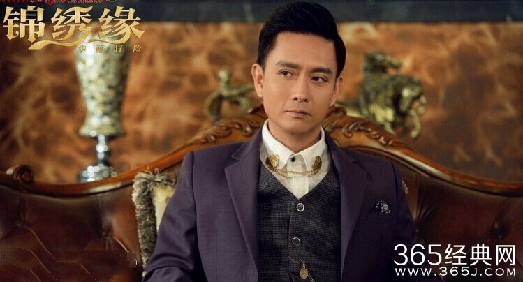 《锦绣缘华丽冒险》向寒川结局死了么