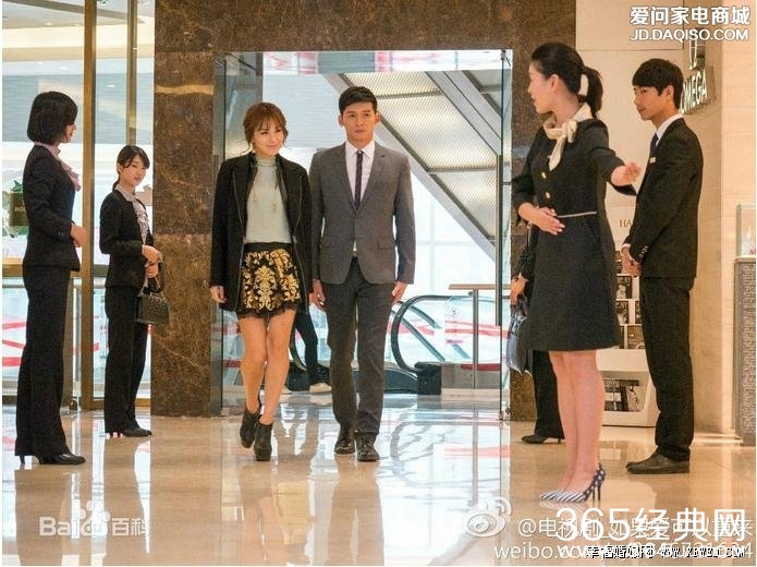 《如果爱可以重来》杨敏儿结局受到惩罚了吗？杨敏儿最后和谁在一起了？