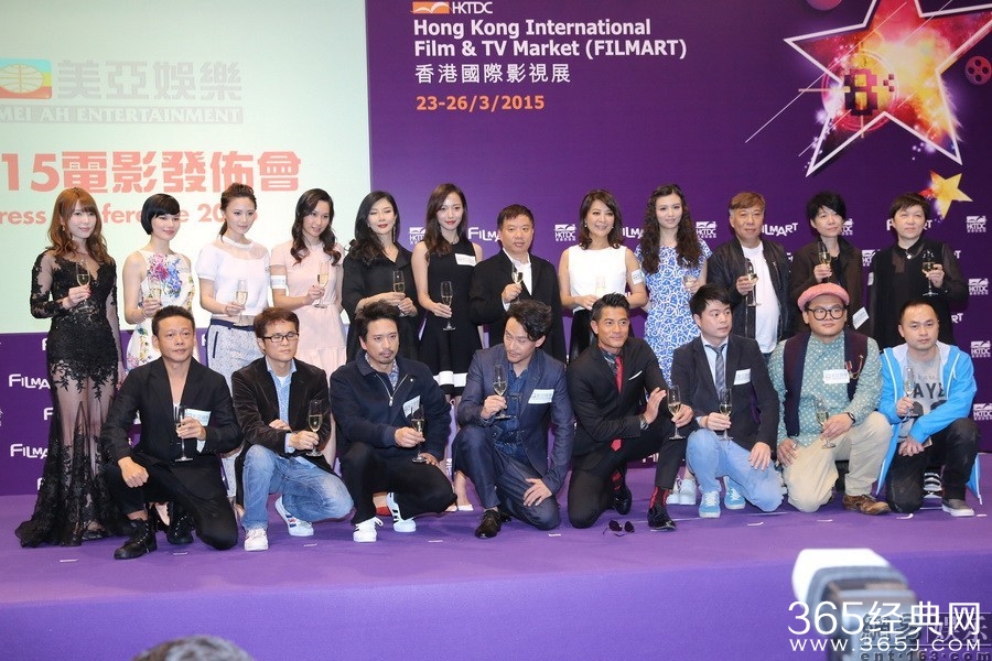 女优波多野结衣现身香港电影节美亚发布会抢镜引围观