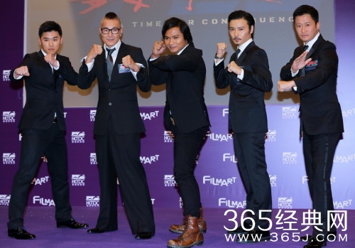 电影《杀破狼2》在香港举行发布会及上映时间