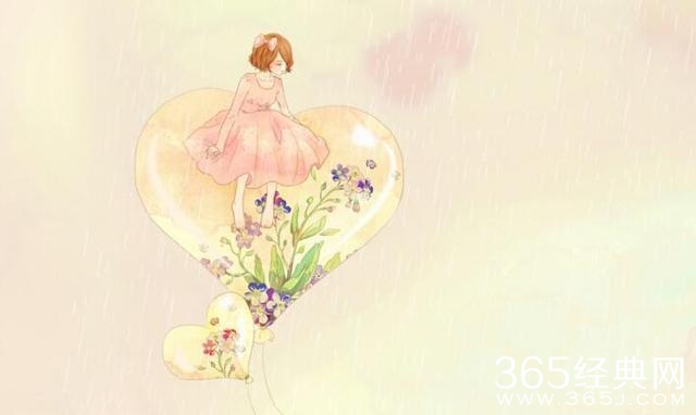 我的温暖只给你，哪怕仅剩一点滴