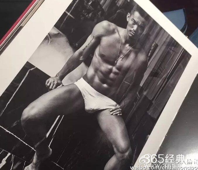 林丹拍大尺度写真