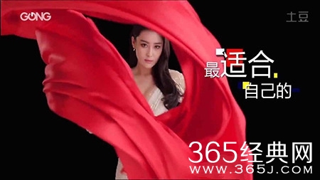 法国电视台制作张馨予纪录片 连播三天