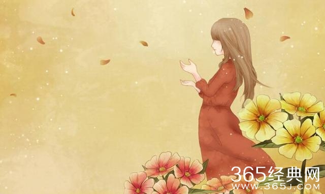 我的温暖只给你，哪怕仅剩一点滴