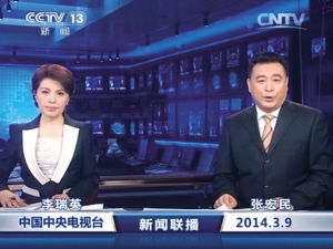 两人近期很少同时亮相了