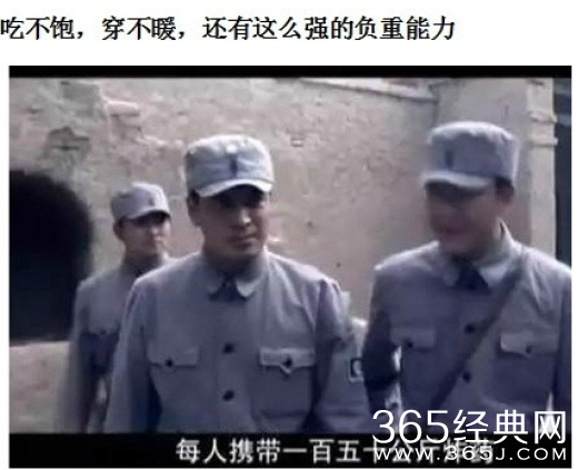 盘点抗日剧经典雷人台词