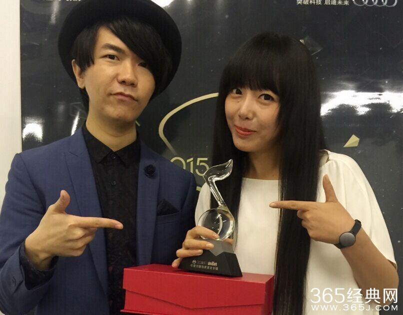 牛奶咖啡获年度创意独家奖 献唱《明天，你好》