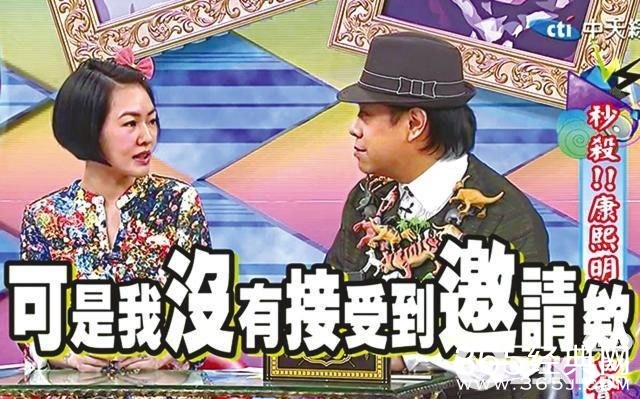 小S邓紫棋有什么矛盾？小S为什么不去邓紫棋演唱会的原因