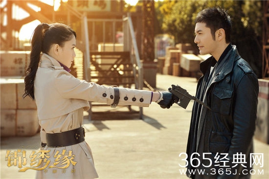 《锦绣缘》曝新曲 \