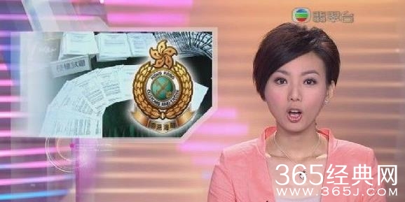  TVB主播周嘉仪为什么不当主播原因揭秘_TVB新闻女主播周嘉仪个人资料_365经典网