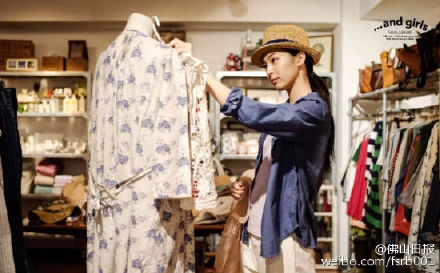 最美日本交换生长尾宁音个人资料、微博及照片（2）