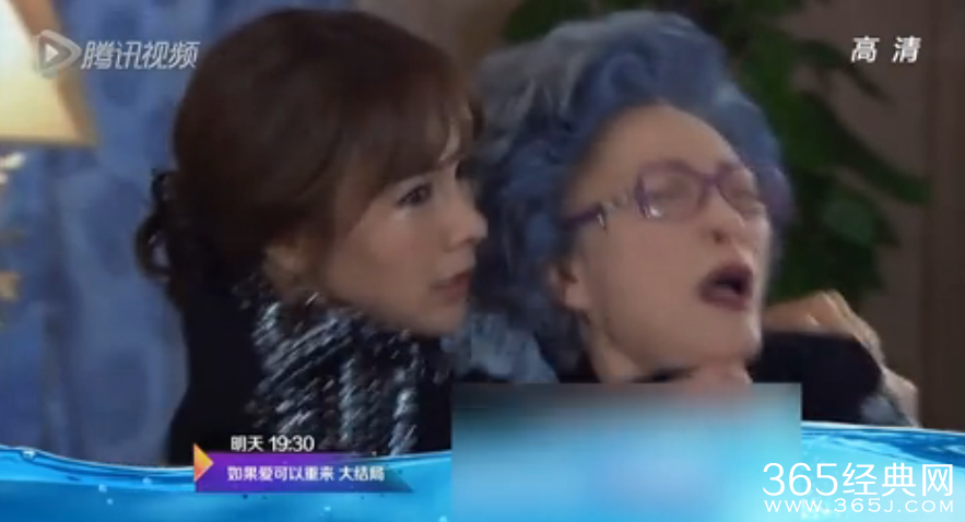 如果爱可以重来第32集剧情介绍_汪诚得知杨敏儿真面目_365经典网