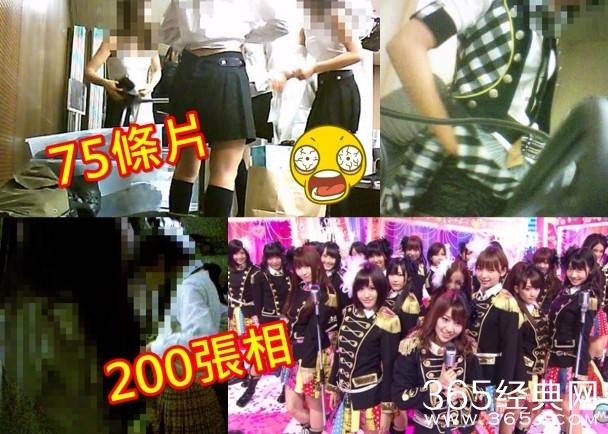 AKB48换衣如厕遭偷拍现场视频下载 大尺度画面不堪目睹