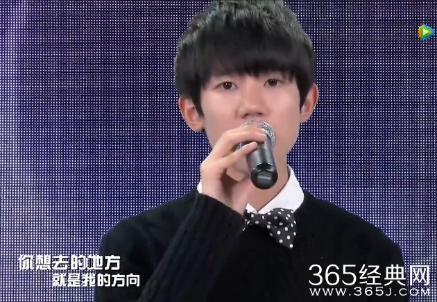 TF少年GO20150327期内容介绍_王源专属天使现场视频观看下载_365经典网