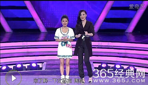 非常完美20150327期电视直播在线观看 非常完美150327期网络直播