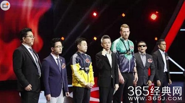 《最强大脑2》中国队VS美国队谁赢了