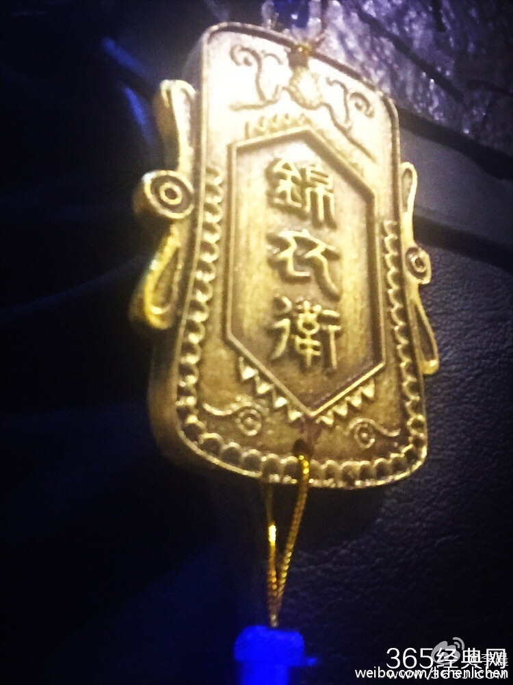 《奔跑吧兄弟第二季》横店站嘉宾是谁 东厂大战锦衣卫图片