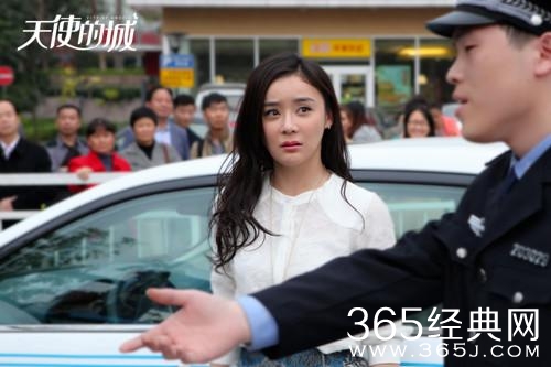 袁姗姗《天使的城》被群咚傲娇逗比惹是非