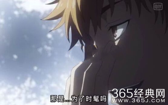 东京食尸鬼第二季12集为什么被下架了_被禁播原因揭秘_365经典网