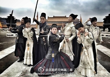 《奔跑吧兄弟第二季》横店站嘉宾是谁 东厂大战锦衣卫图片