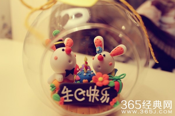 20条送闺蜜的生日祝福