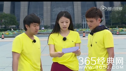 奔跑吧兄弟第二季第零期曝光_工作人员亲自上阵撕名牌测试_365经典网