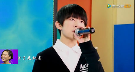 TF少年GO第三季20150327期_易烊千《昨天的你的现在的未来现场视频观看_365经典网