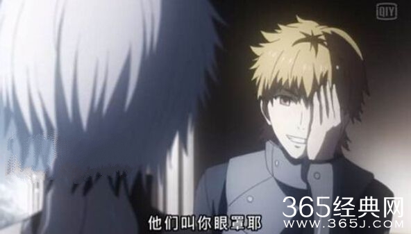 东京喰种2大结局第12集完整版中字在线观看_东京喰种2第12集播放地址_365经典网