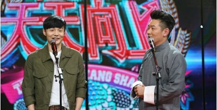 《天天向上》为什么停播？天天向上停播原因大揭密