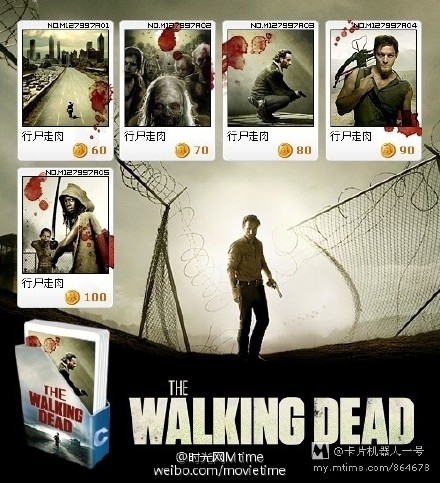 行尸走肉第五季完结剧透_老友再回却迎来敌人侵略_365经典网