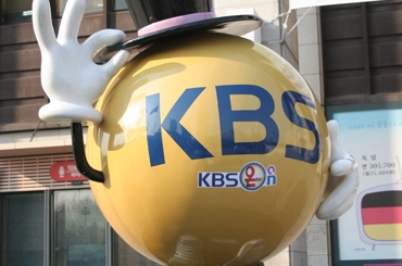 王思聪现身KBS 韩国官方攻略教你如何在KBS看到王思聪？王思聪老婆必看!