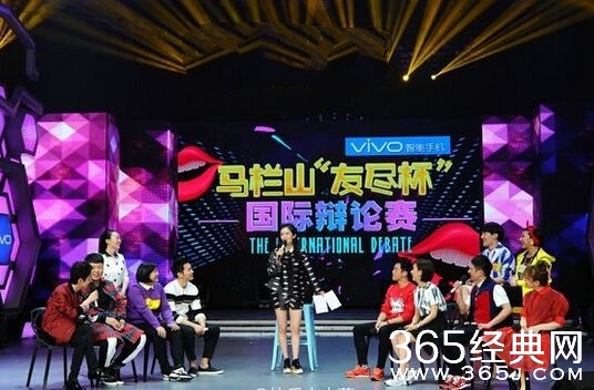 快乐大本营20150328期为什么提前播出_快乐大本营150328提前播出原因_365经典网