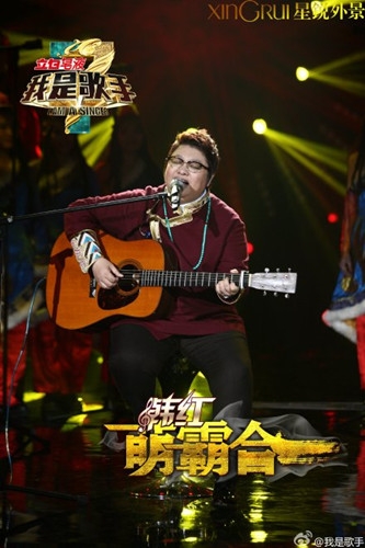 我是歌手3双年巅峰会播出时间 完整版歌手名单介绍图片