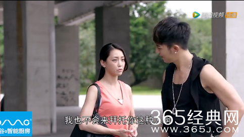 超级大英雄第6集预告片及剧情介绍_锦衣卫刺杀洪晓东_365经典网