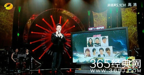 我是歌手第三季总决赛孙楠退赛后汪涵说了什么 汪涵救场全文介绍