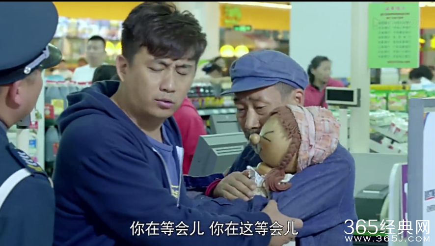 嘿老头第6集预告剧情介绍_老头超市刘二铁偷东西老头跑了_365经典网