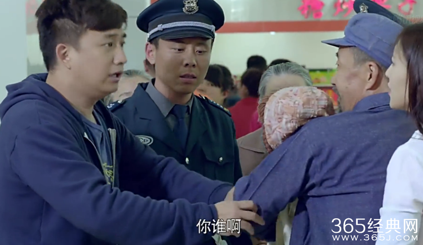嘿老头第6集预告剧情介绍_老头超市刘二铁偷东西老头跑了_365经典网