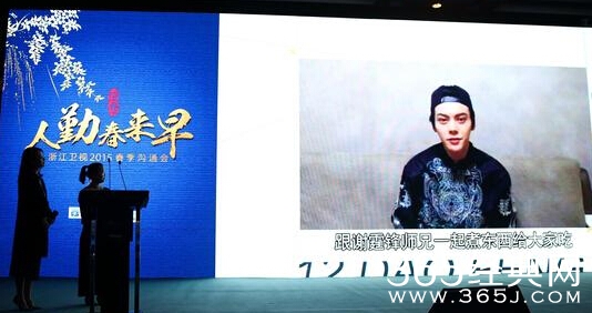 十二道锋味2首位成员陈伟霆确认加盟_十二道锋味第二季什么时候播出_365经典网