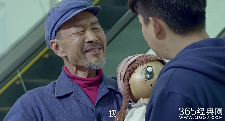 嘿老头第6集预告剧情介绍_老头超市刘二铁偷东西老头跑了_365经典网