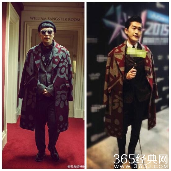 杜海涛张翰撞衫 贾乃亮点赞引发粉丝骂战