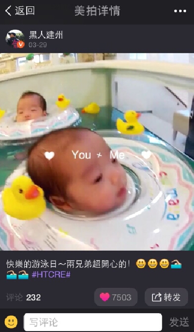 陈建州美拍晒两子游泳视频 “飞翔”表情超呆萌