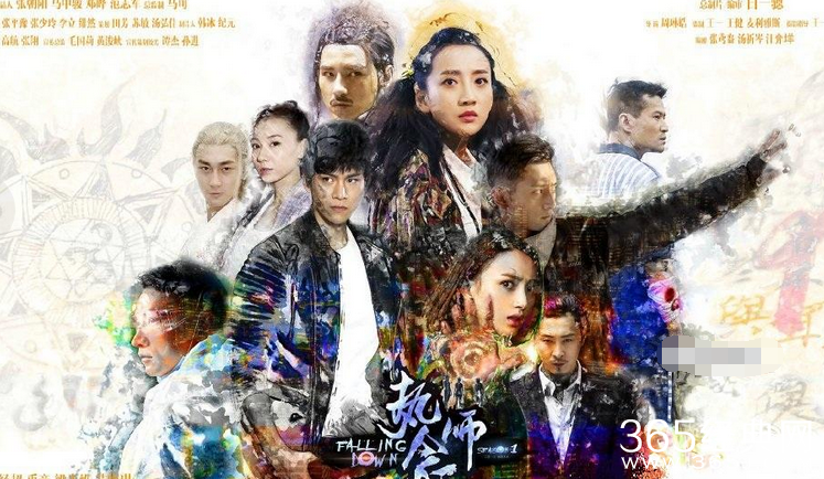 《执念师》第6至8集剧情介绍 孔念之真的死了吗孔念之和曲小弯最后在一起了吗