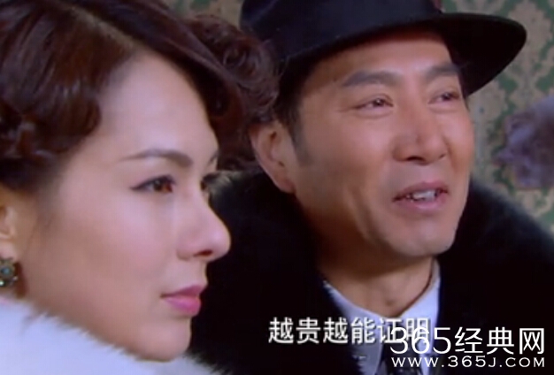 寒冬第6集在线观看剧情介绍_陈龙海杜晴庭外出遭跟踪_365经典网