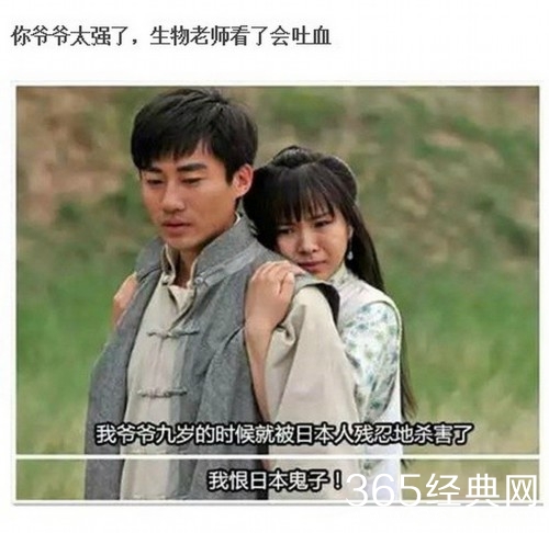 抗日神剧边城汉子大尺度黄风成虐_下药性侵场面香艳令人无法直视_边城汉子性侵视频在线看