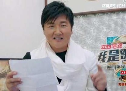 孙楠为我是歌手退赛首度道歉_连用4个请原谅请求原谅视频在线观看_365经典网