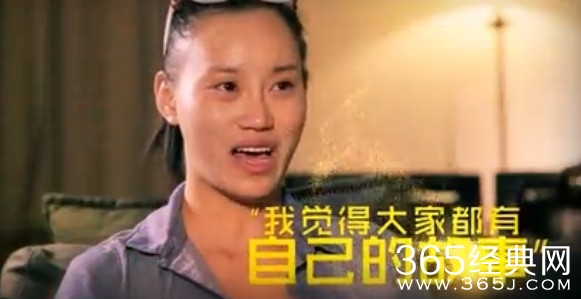 爱上超模刘彦红个人资料三围身高_揭秘刘彦红为什么被淘汰原因_365经典网